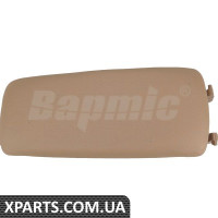 ATPP1369130002 Bapmic Кришка консолі центрального підлокітника