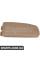ATPP1369130007 Bapmic Кришка консолі центрального підлокітника ATPP1369130007 Bapmic Кришка консолі центрального підлокітника