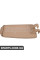 ATPP1369130007 Bapmic Кришка консолі центрального підлокітника ATPP1369130007 Bapmic Кришка консолі центрального підлокітника