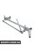 Тяга склоочисника Bapmic ATPP3261118007 (аналог 76530SV4A01)