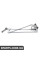 Тяга склоочисника Bapmic ATPP3261118007 (аналог 76530SV4A01)