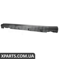 Wheel Arch Rocker Panel