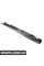 Wheel Arch Rocker Panel Wheel Arch Rocker Panel