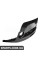 Trunk Lid