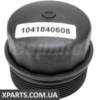 BACB11214002 Bapmic Кришка корпусу масляного фільтра