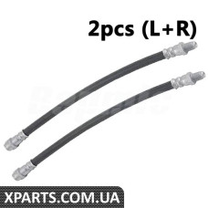 BACB11453006 Bapmic Маслопровід головного гальмівного циліндра