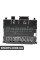 Seat Control Module