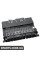 Seat Control Module