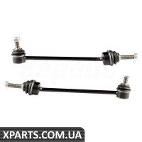 Front Axle Stabilizer Link