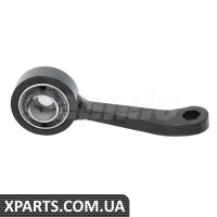 Front Axle Stabilizer Link