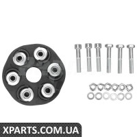 BACB11615020 Bapmic Гнучкий диск приводного валу