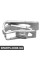 Rear Seat Cushion Bolt