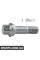 Колісний болт Bapmic BACB11U24022 (аналог A0009905407)