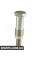 Ланцюг ГРМ Tensioner Bapmic BACB12183002 (аналог 11317567680)