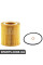 BACB12247009 Bapmic Вставка масляного фільтра BACB12247009 Bapmic Вставка масляного фільтра