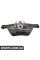 Front Brake Pad