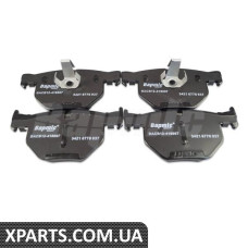 Rear Brake Pad
