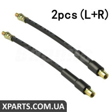 BACB12453010 Bapmic Маслопровід головного гальмівного циліндра