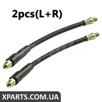 BACB12453020 Bapmic Маслопровід головного гальмівного циліндра