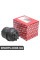 Steering Fluid Reservoir