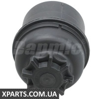 Steering Fluid Reservoir