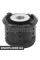 Rear Beam Mount Bushing
