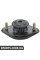 Rear Shock Absorber Mount