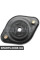 Rear Shock Absorber Mount
