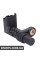 BACB12748012 Bapmic Датчик положення розподільного валу