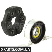 BACB12KIT073 Bapmic Комплект гнучких дисків підшипника приводного валу