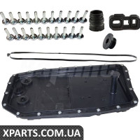 Transmission Oil Pan Kit