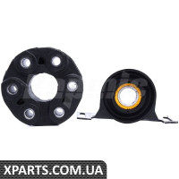 BACB12KIT126 Bapmic Підшипник приводного валу