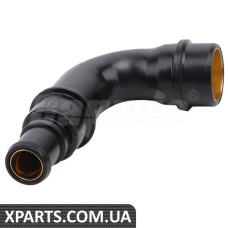 BACB13121014 Bapmic Шланг вентиляції картера