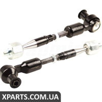 Steering Linkage Ball Joint Assembly