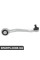 Front Upper Control Arm
