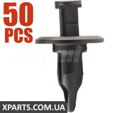 Фіксатор Bapmic BACB51U27018 (аналог 20570245)