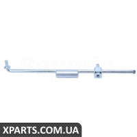 Transfer Case Linkage