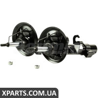 Front Shock Absorber Kit