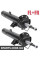 Front Shock Absorber Kit