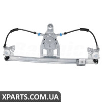Rear Window Regulator