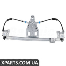 Rear Window Regulator