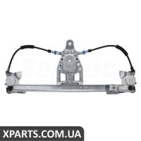 Rear Window Regulator