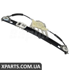 Rear Window Regulator