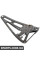 Rear Window Regulator