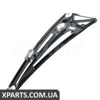 Rear Window Regulator