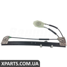 Rear Window Regulator