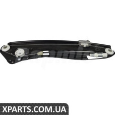 Rear Window Regulator