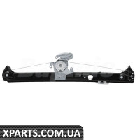 Rear Window Regulator