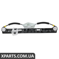 Rear Window Regulator