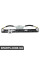 Rear Window Regulator